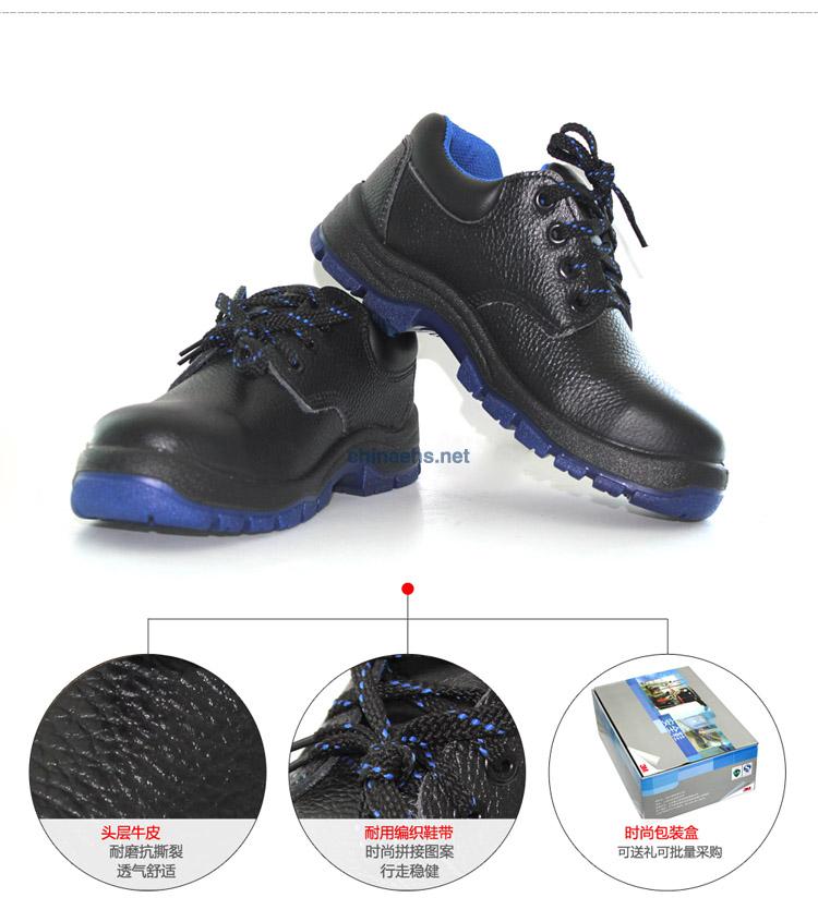 3M 1201 塵毒呼吸防護套裝